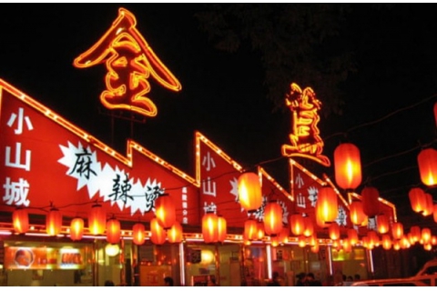 簋街：新老商業(yè)模式對決，低端退場，同質(zhì)化嚴重