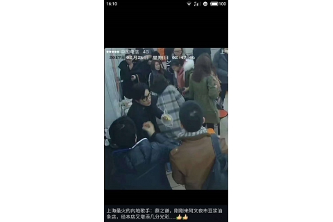 把油條豆?jié){做成夜宵，外賣月入百萬，他是當了7年的網(wǎng)紅