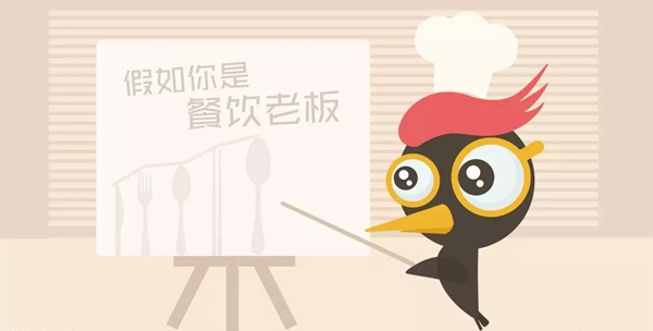 餐企搭上VR順風(fēng)車，如何在營(yíng)銷等層面多維度創(chuàng)新？